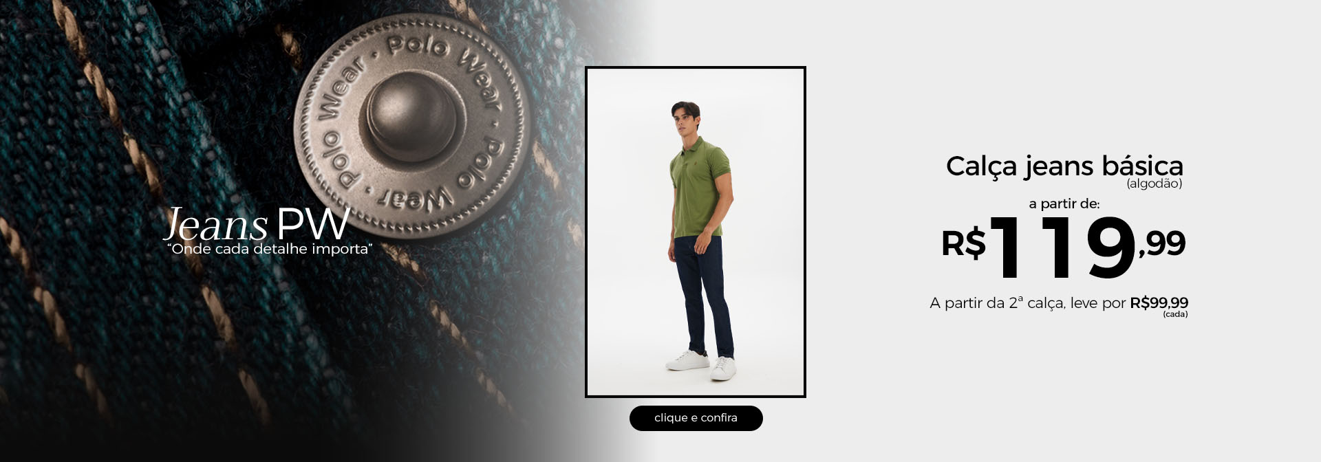 Jeans | Desktop - 1920x840